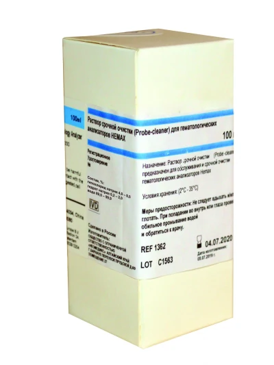 Раствор срочной очистки (Probe-Cleaner),              во флаконах (100 мл)