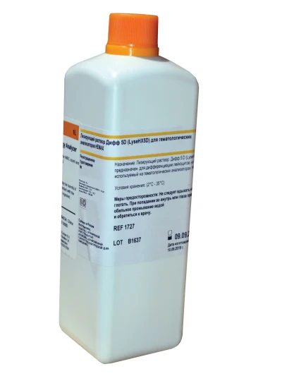 Лизирующий раствор Дифф 5D (Lyse-HX5D), во флаконах (1л)