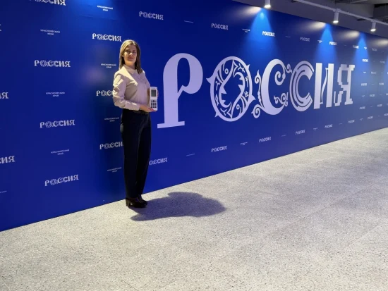 НЕОМЕДИКС на Всероссийском конгрессе «Развитие. Спорт. Будущее»